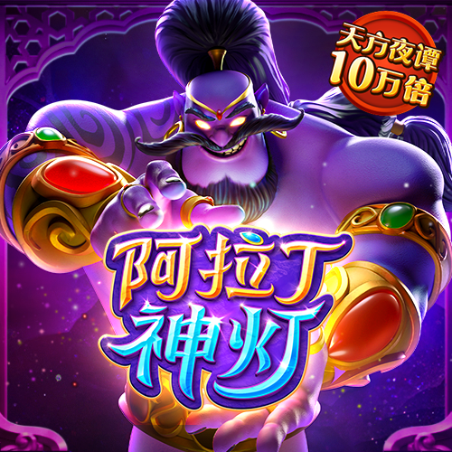博业体育app官网下载