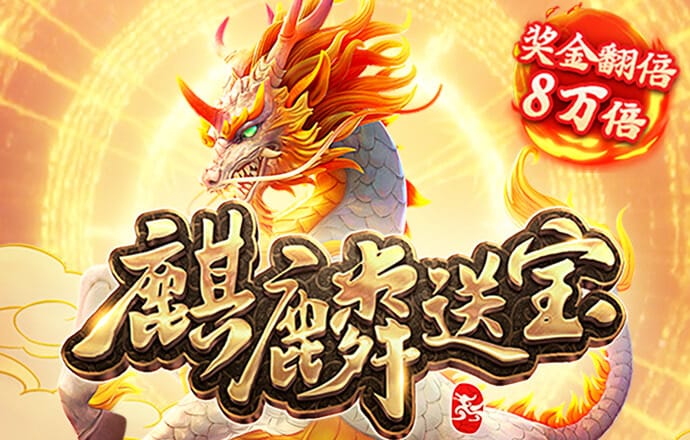 欧博体育app
