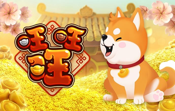 永利总站28登陆