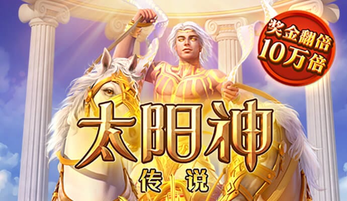 欧博体育官网下载