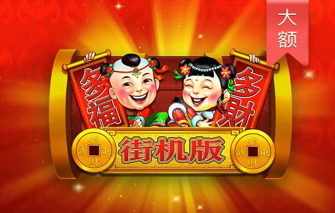 qy球友会黑钱怎么办