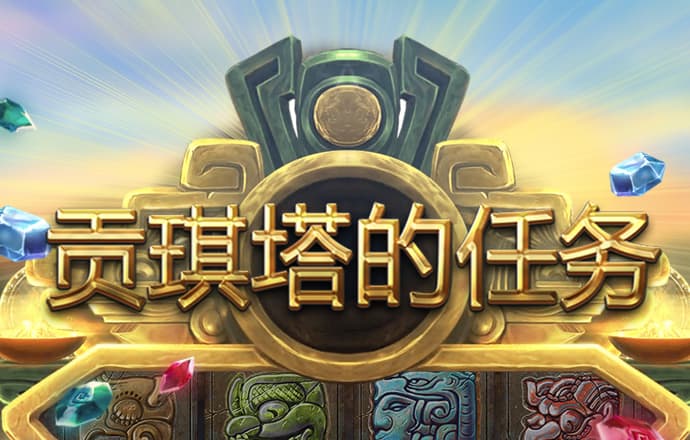 必博体育官网平台下载