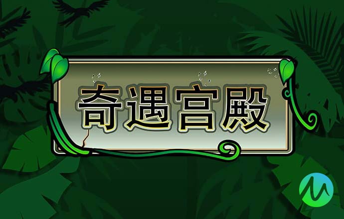 bg电子体育平台怎么样