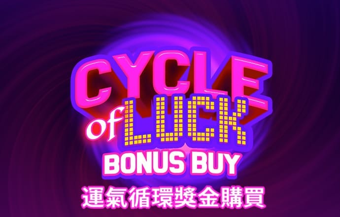 爱发体育官网下载