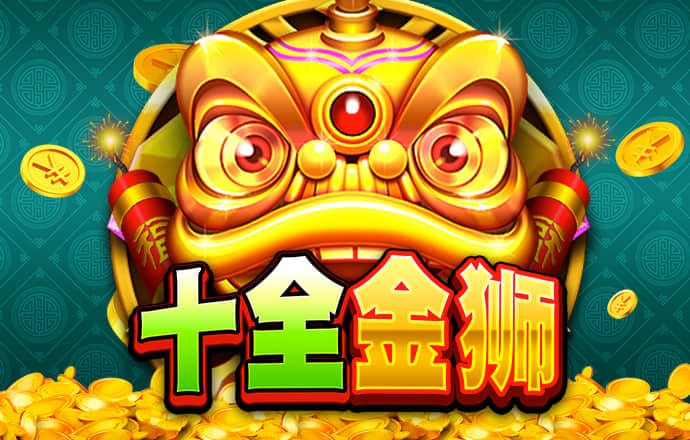 JN体育平台